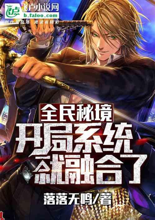 河南一女子取五千元被刁难:追问无关问题,要证明我姐是我姐