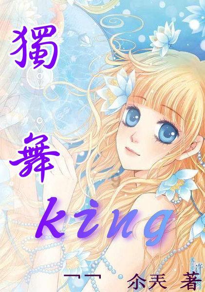 拯救船中女孩