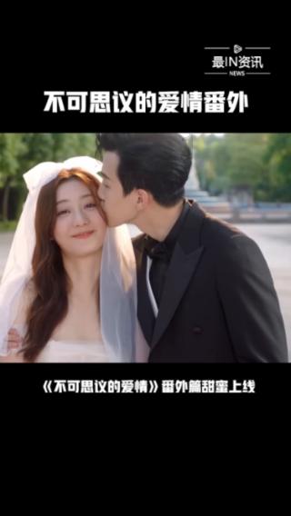 想要辞职去中建某局公司里做招投标，可以这么做吗？游戏画面