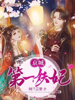 现代温泉屋逃脱2