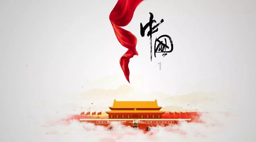 挺进地牢