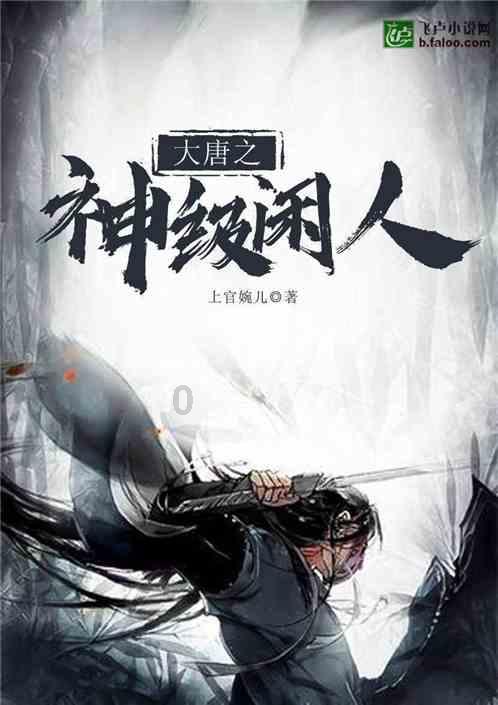 热水器被火烧了会爆炸吗？游戏画面