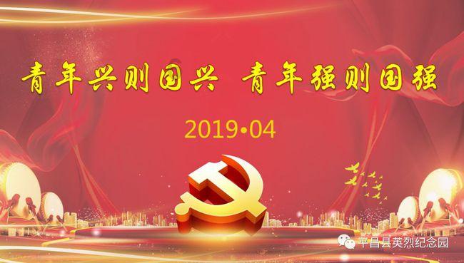 丰田卡车找不同