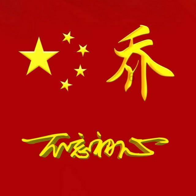 热水器被火烧了会爆炸吗？游戏画面