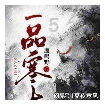 轻松掌握PCB可制造性审核,生产无忧!