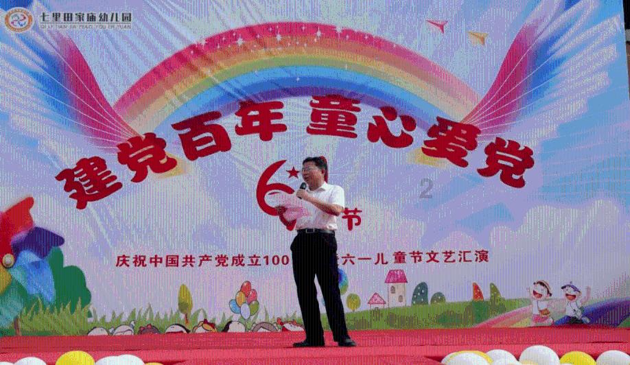 坦克反击战