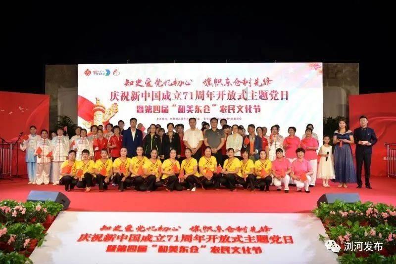山水比德(300844.SZ)发预亏,预计2023年度净亏损1亿元至1.3亿元
