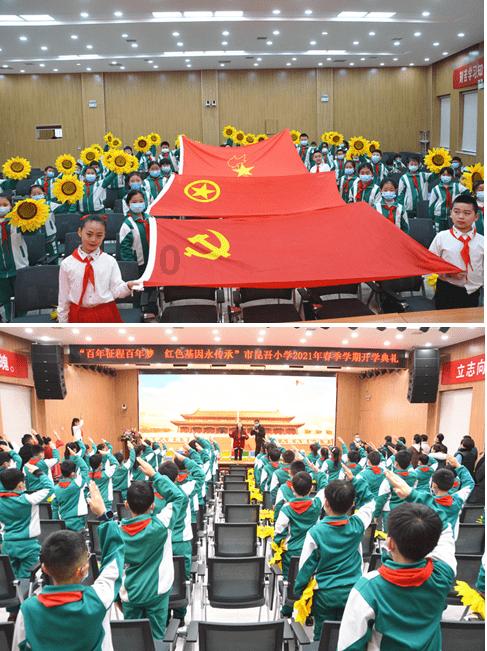 专题会议研究道路交通安全工作｜庄悦群：压实责任、精准施策，保障人民群众生命财产安全